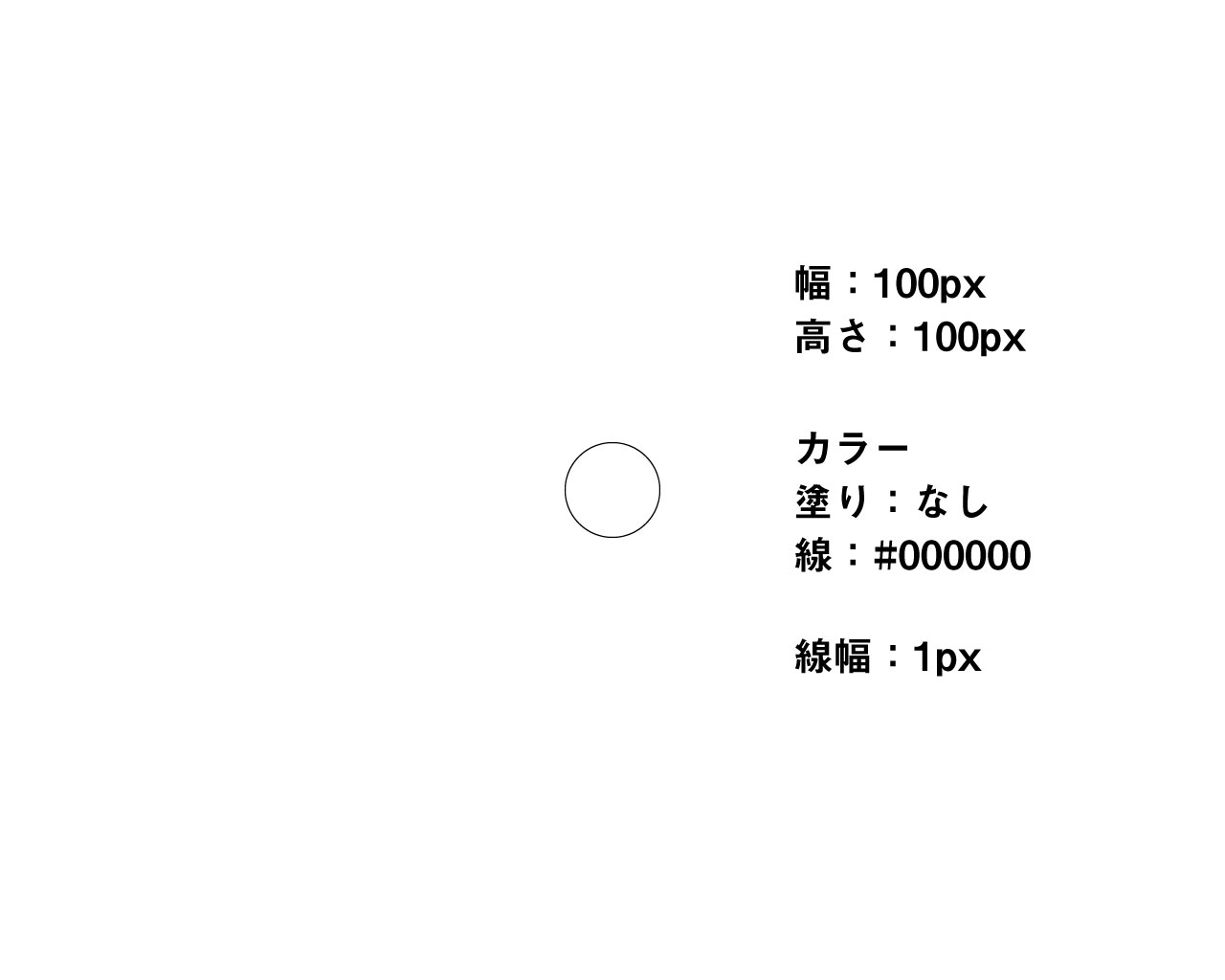 Illustratorブレンドツールは使い方次第でこんなにすごい